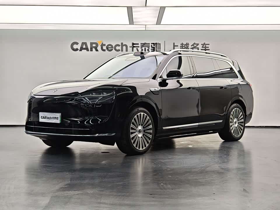 AITO Ask the world M9