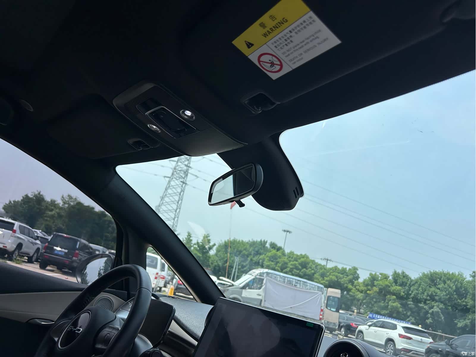 BYD Dolphin, 2023 28