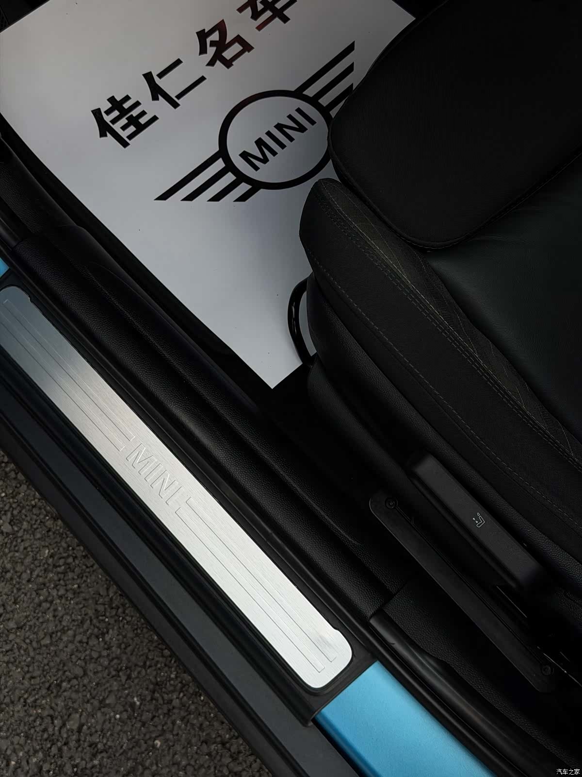 Mini Cooper, 2016 12