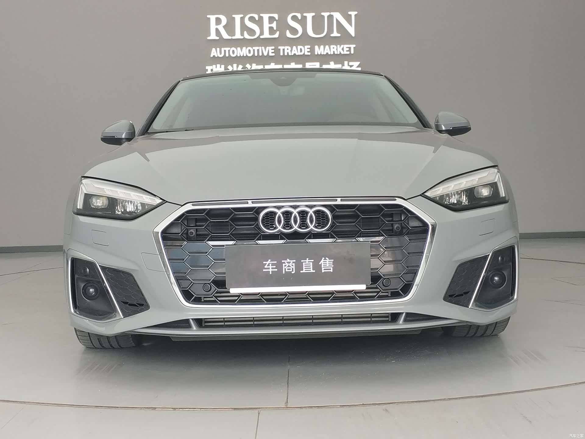 Audi A5, 2024 2