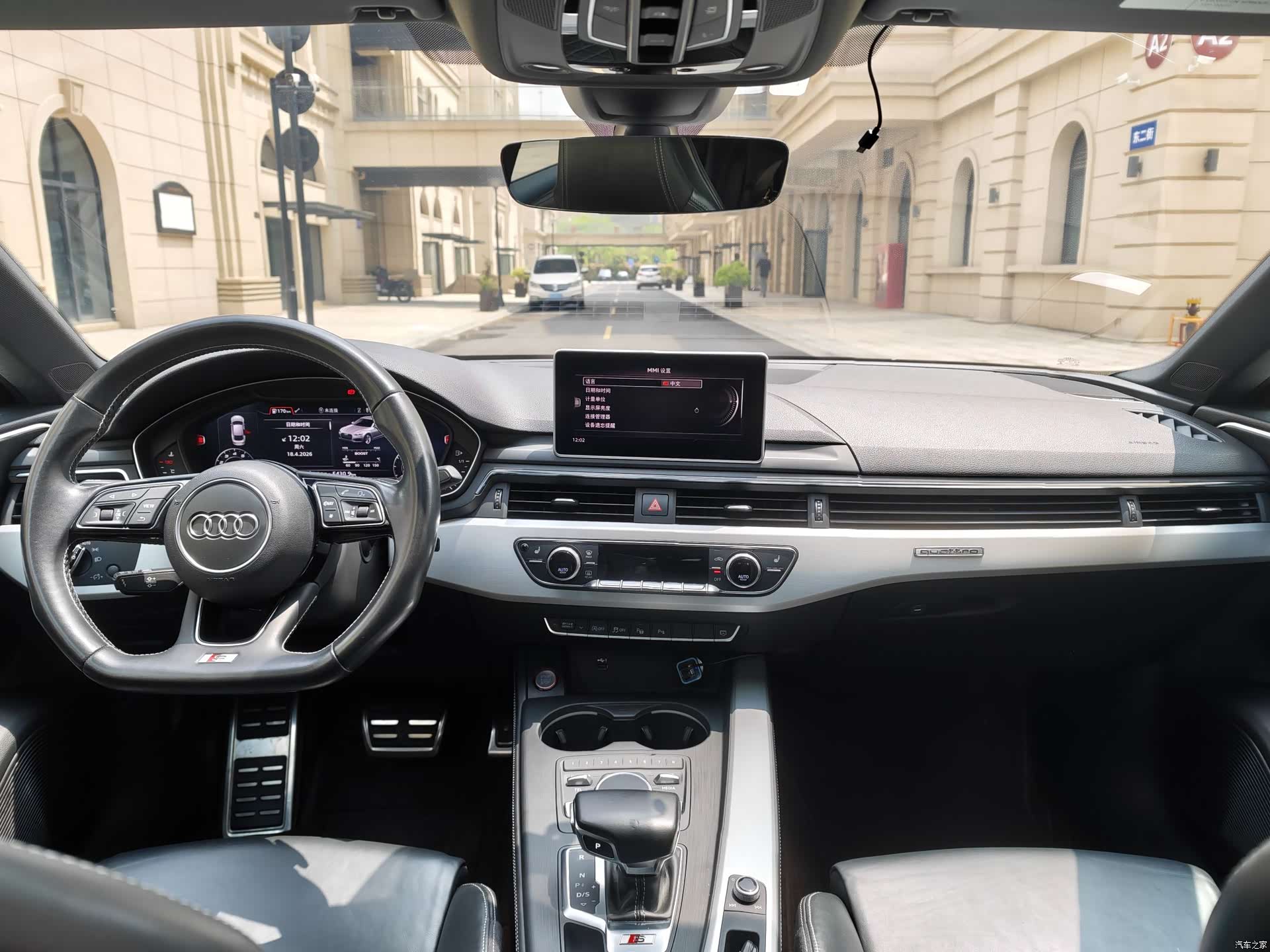 Audi S5, 2018 10
