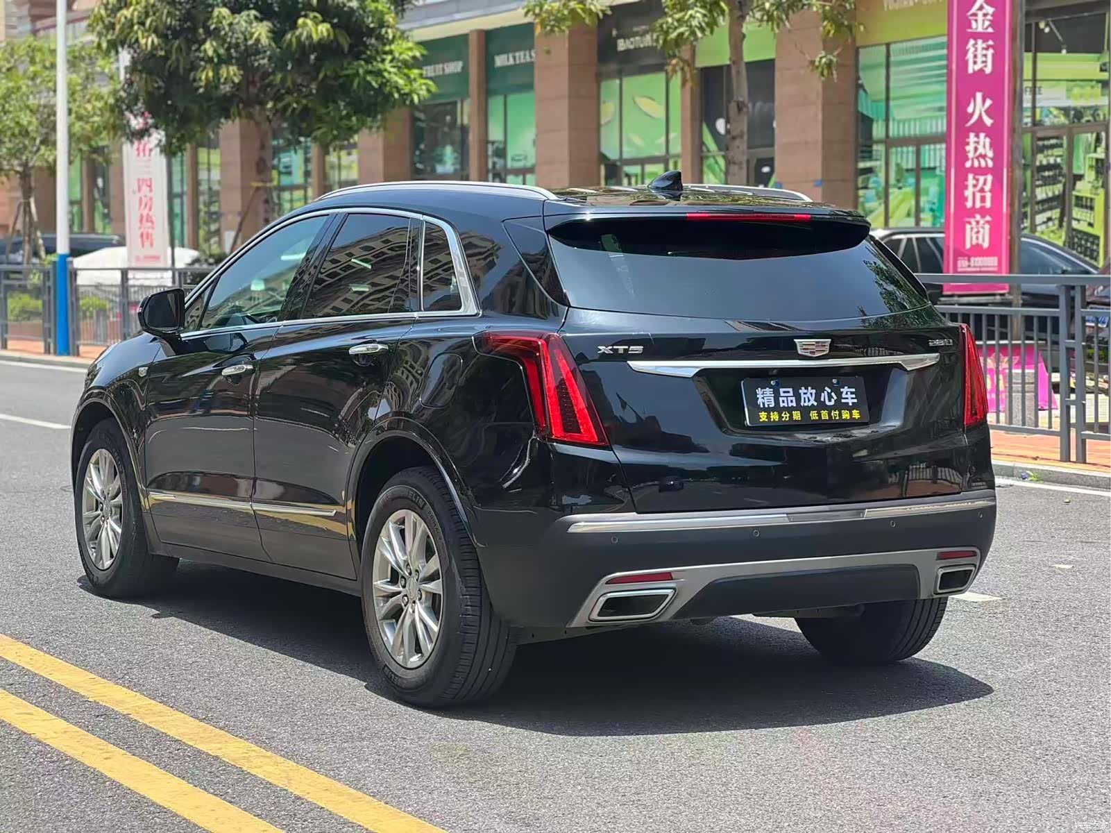 Cadillac XT5, 2021 4