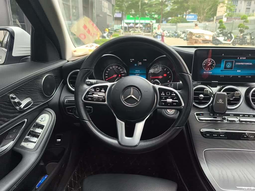 Mercedes-Benz C-Class, 2019 11