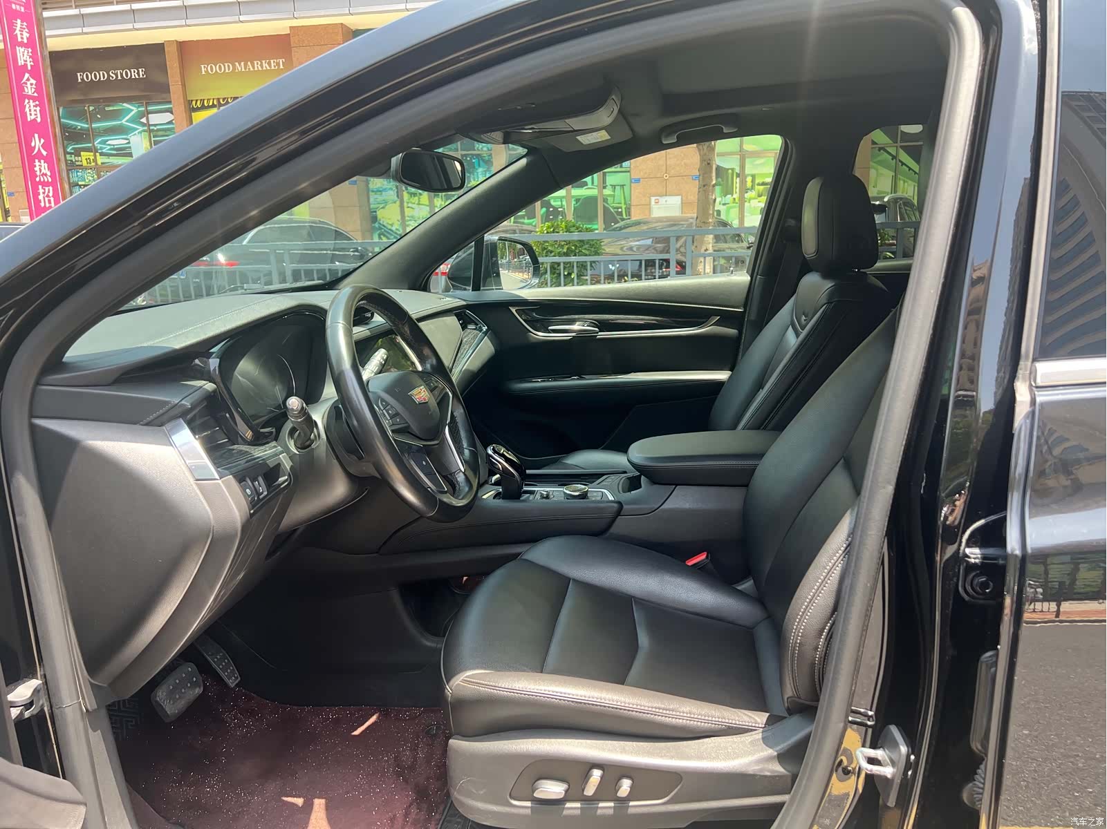 Cadillac XT5, 2021 8