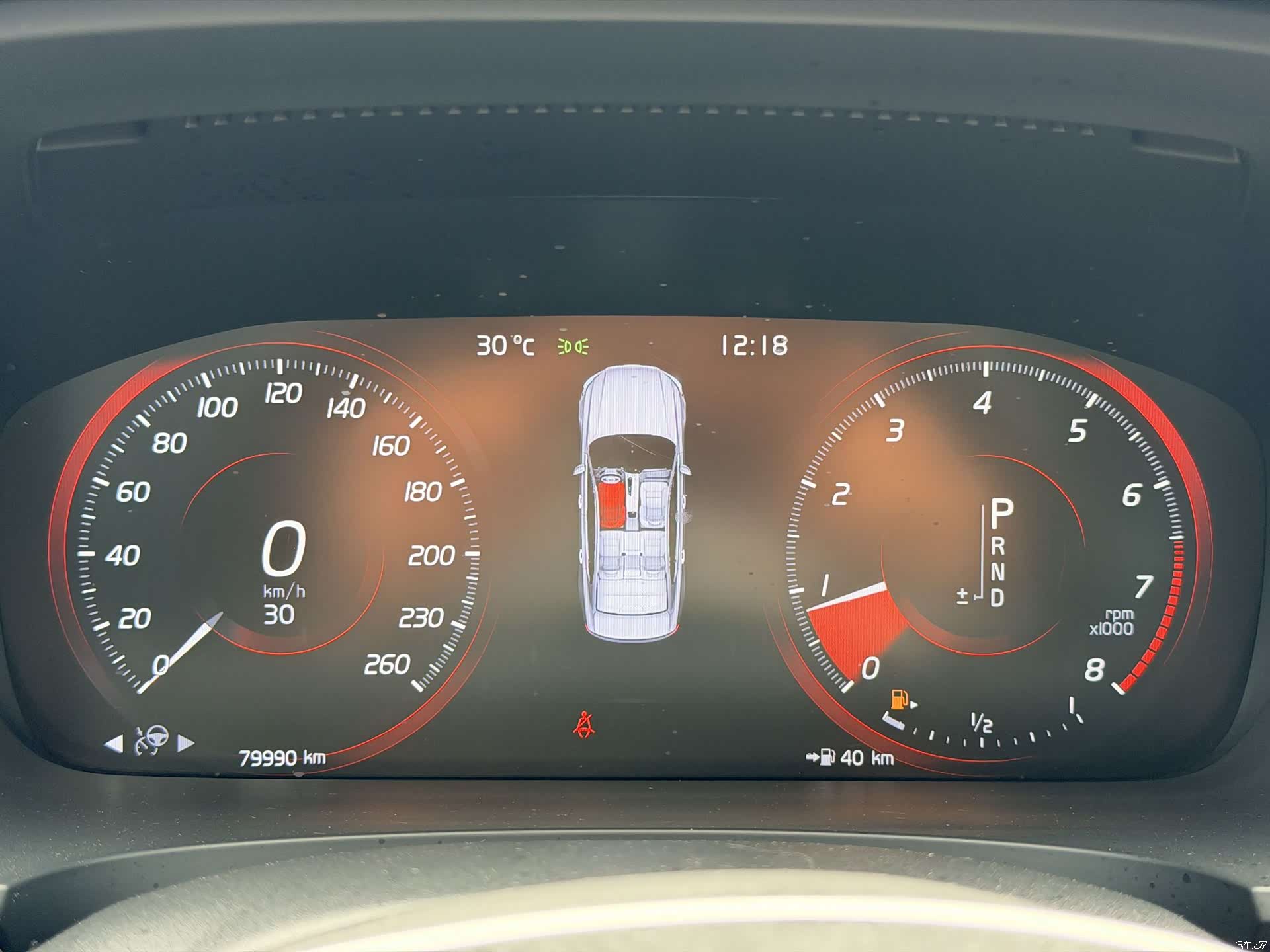 Volvo S90, 2019 14