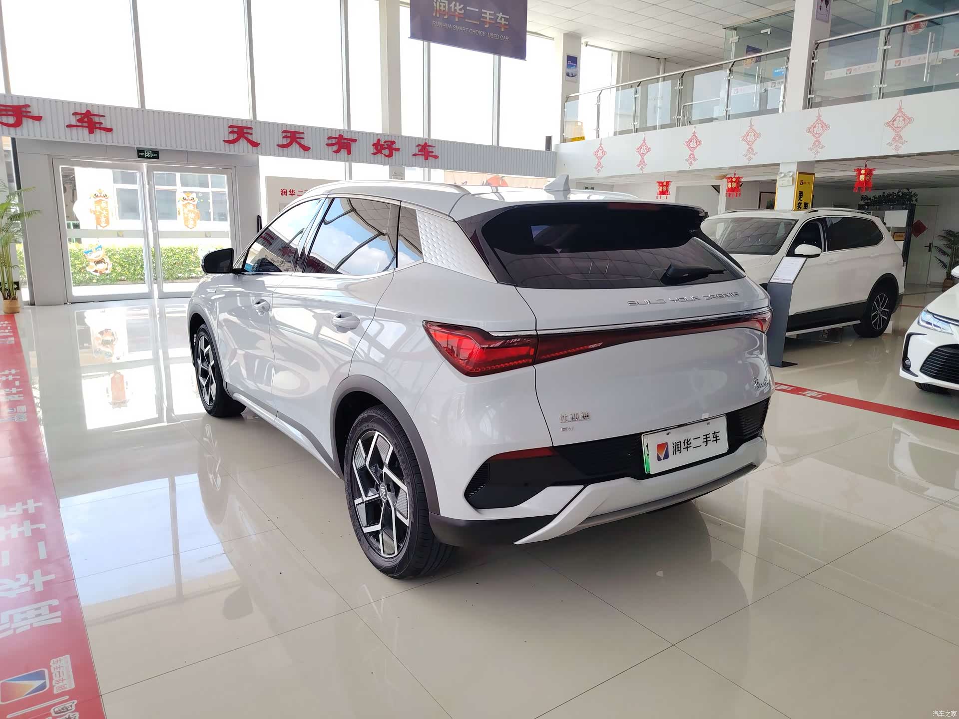 BYD Yuan, 2023 12