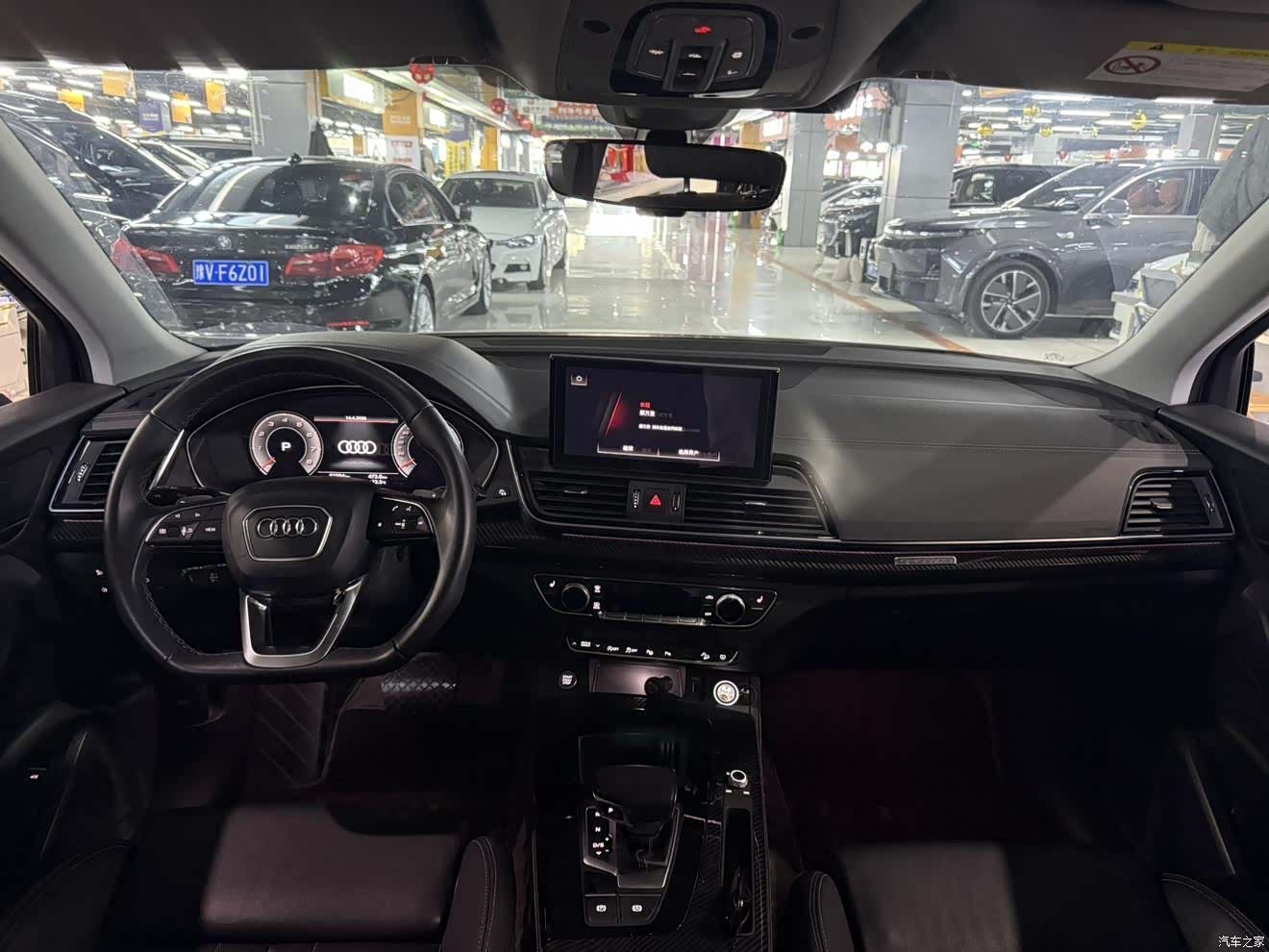 Audi Q5L, 2021 8