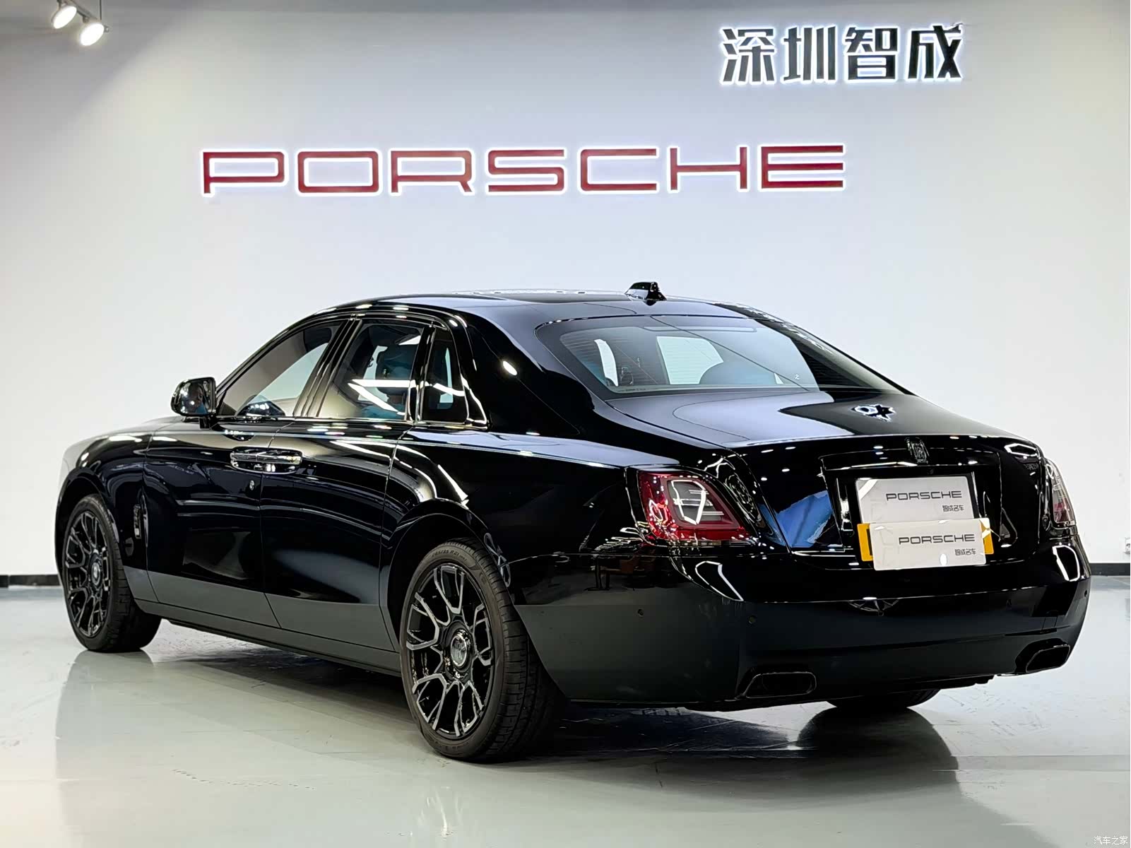 Rolls-Royce Ghost, 2023 6