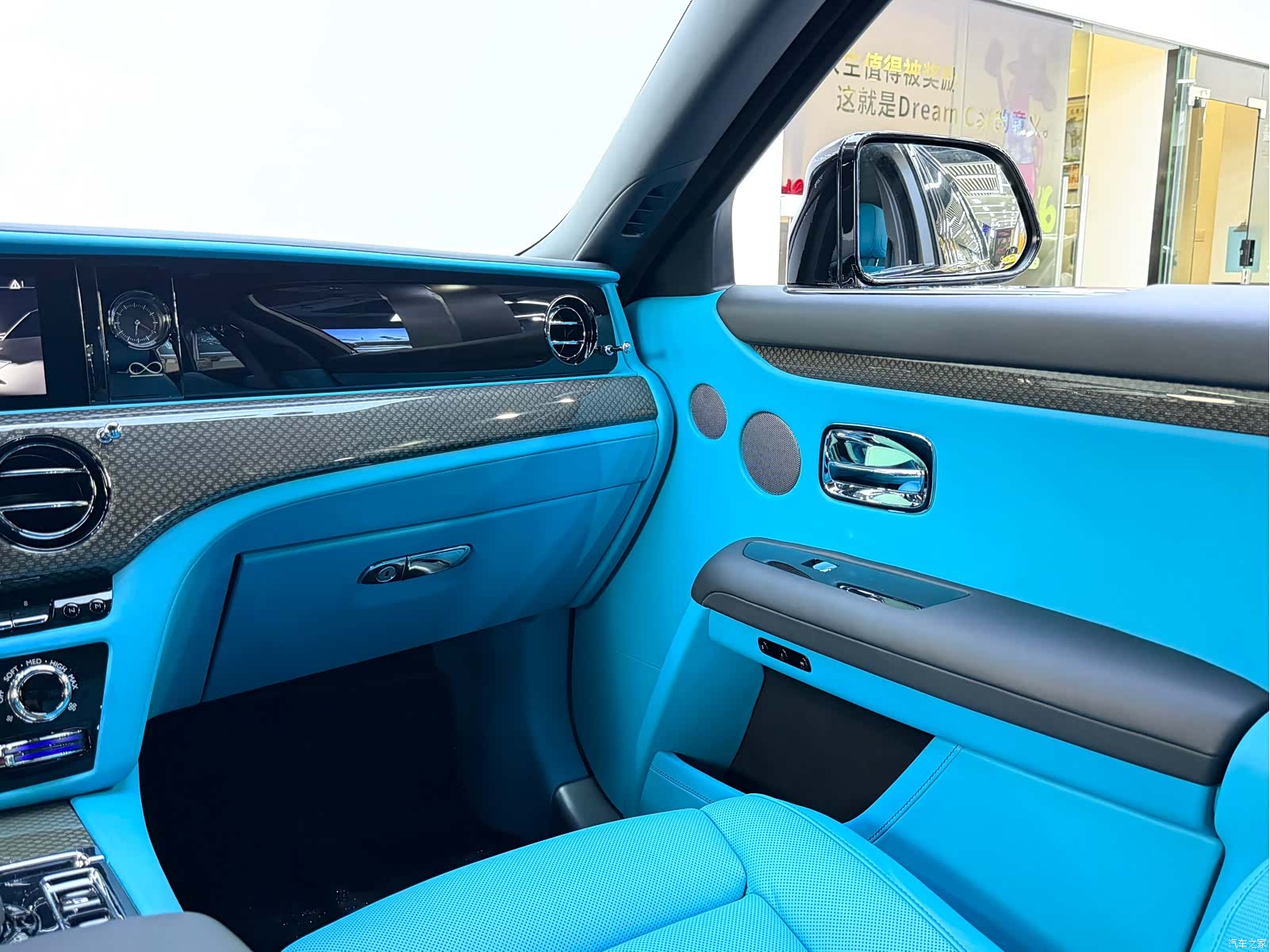 Rolls-Royce Ghost, 2023 18