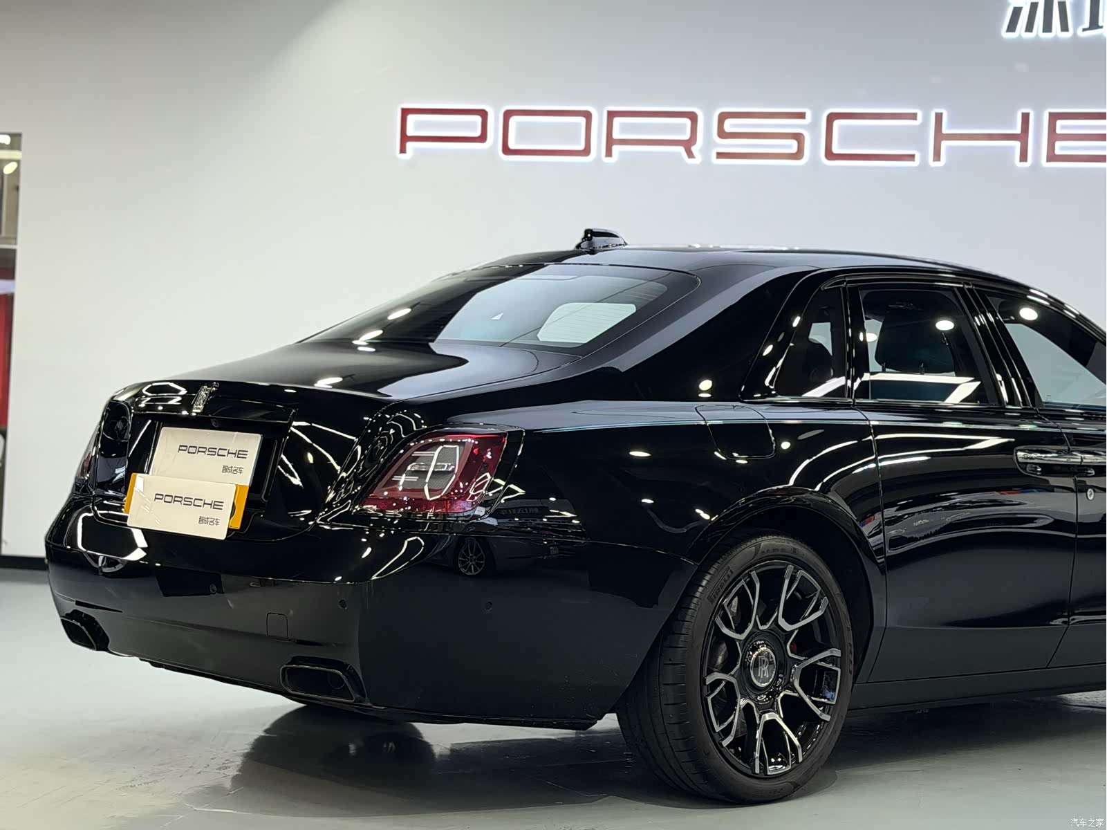 Rolls-Royce Ghost, 2023 38