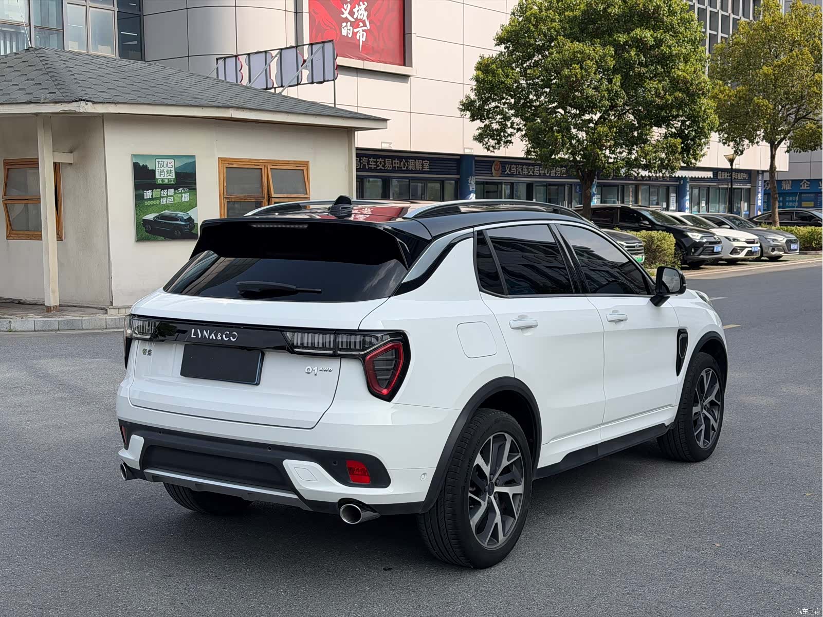 Lynk & Co 01, 2018 9