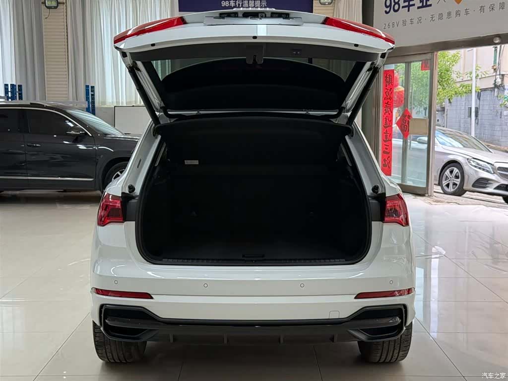 Audi Q3, 2023 24