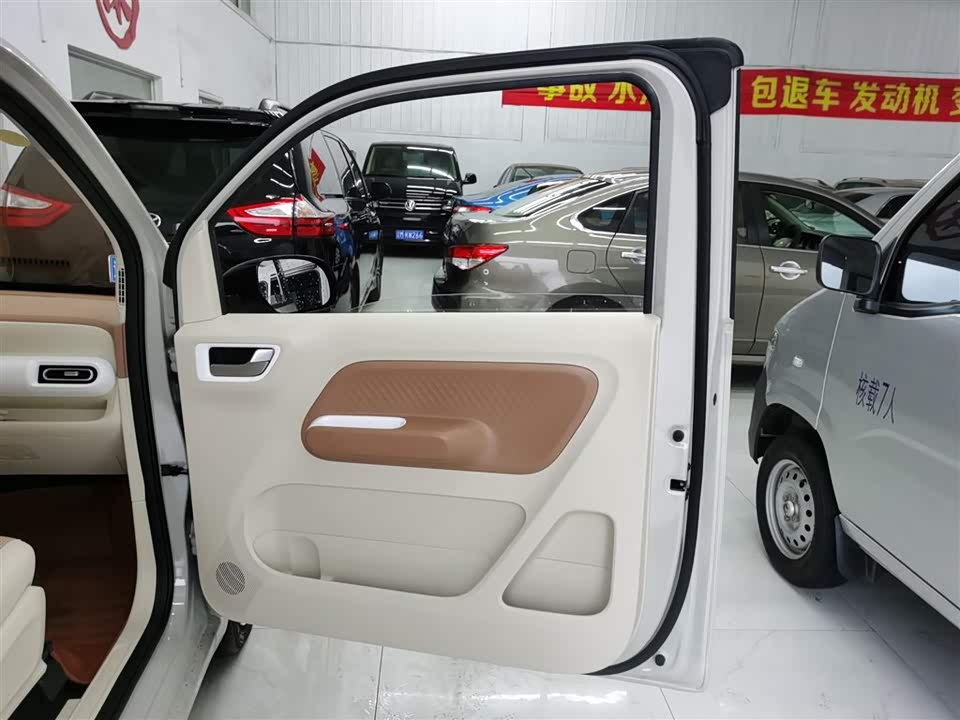 Wuling Hongguang MINIEV Wuling Hongguang MINIEV