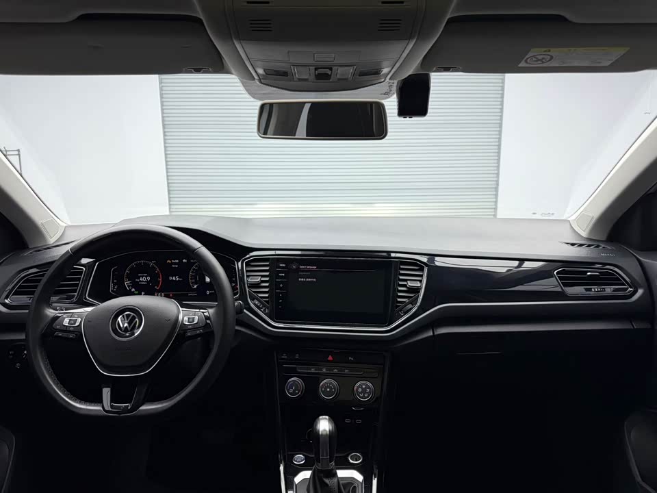 Volkswagen T-ROC exploring Songs