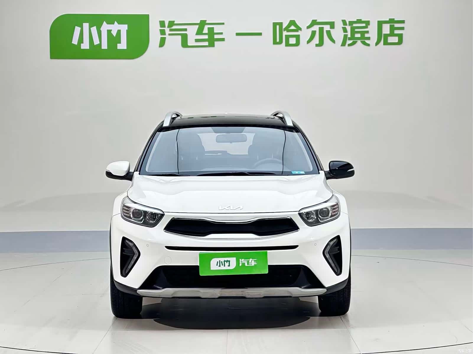 Kia KX1, 2023 2