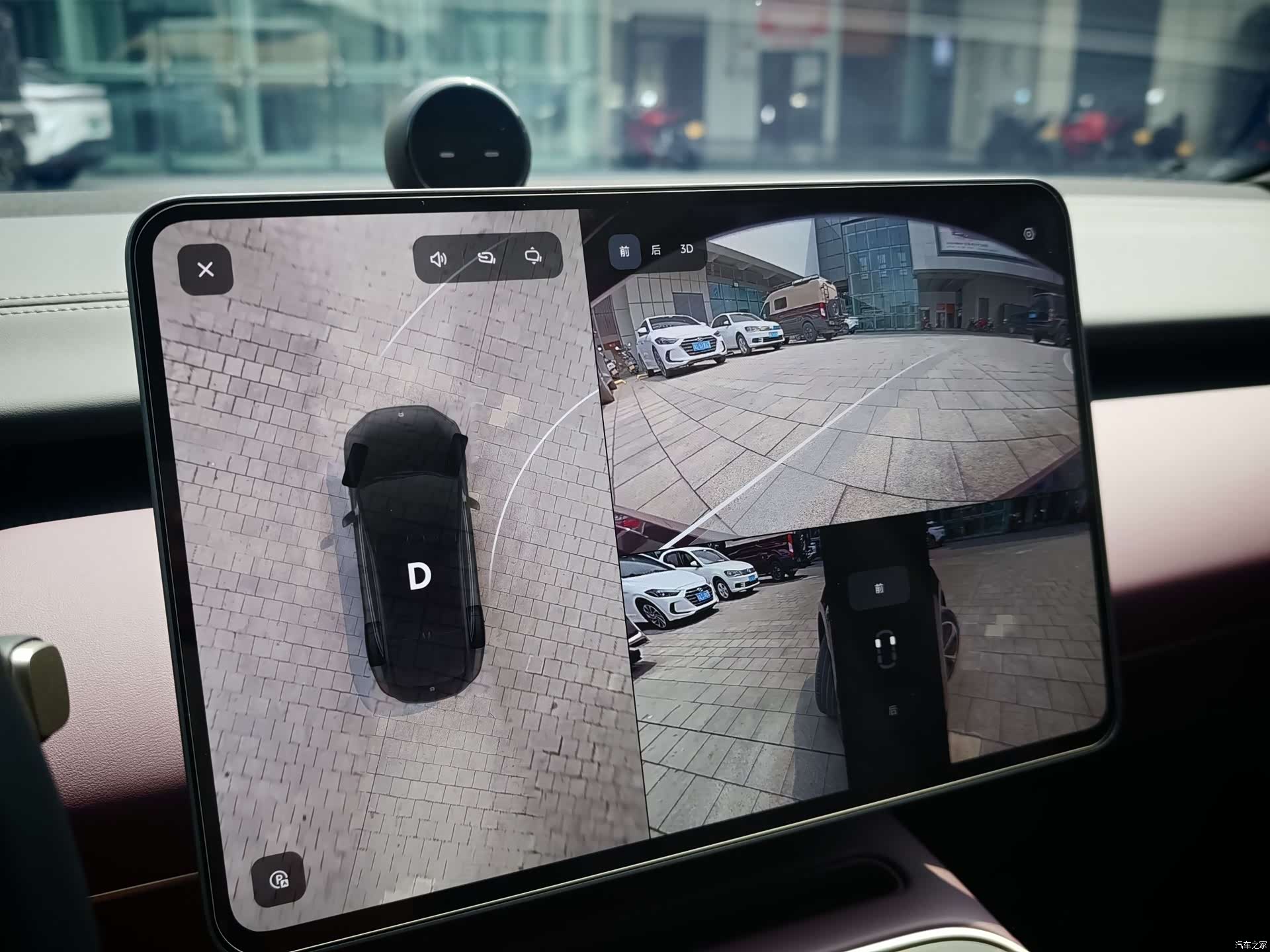 NIO ET5, 2025 20