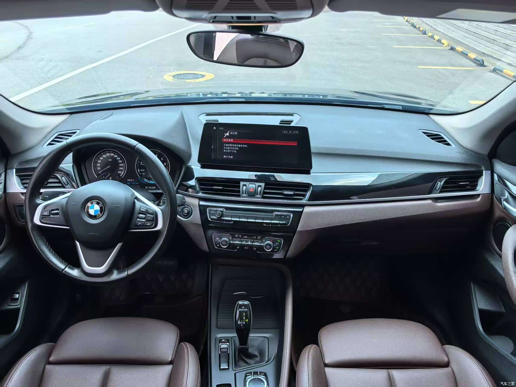 BMW X1, 2020 9