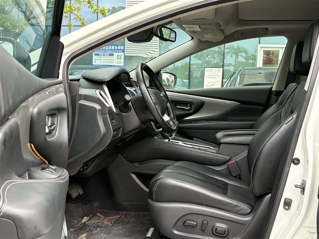 Nissan Murano, 2023 6