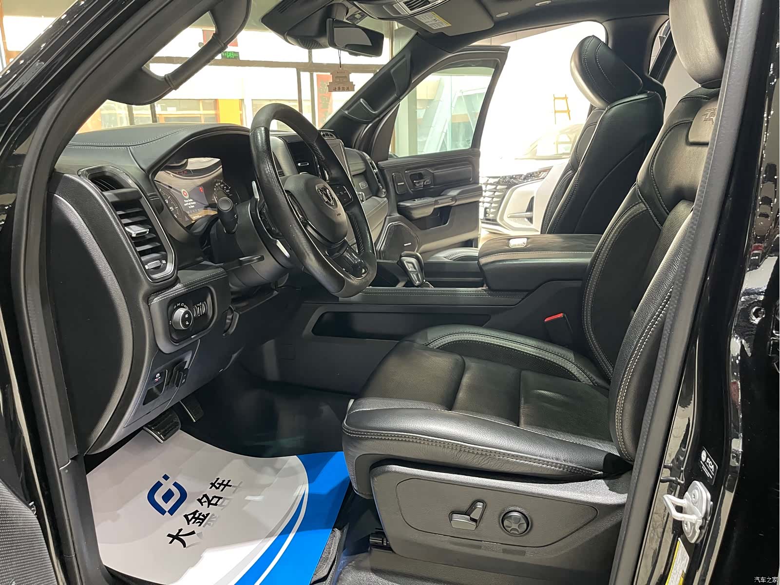 RAM Trucks, 2024 8