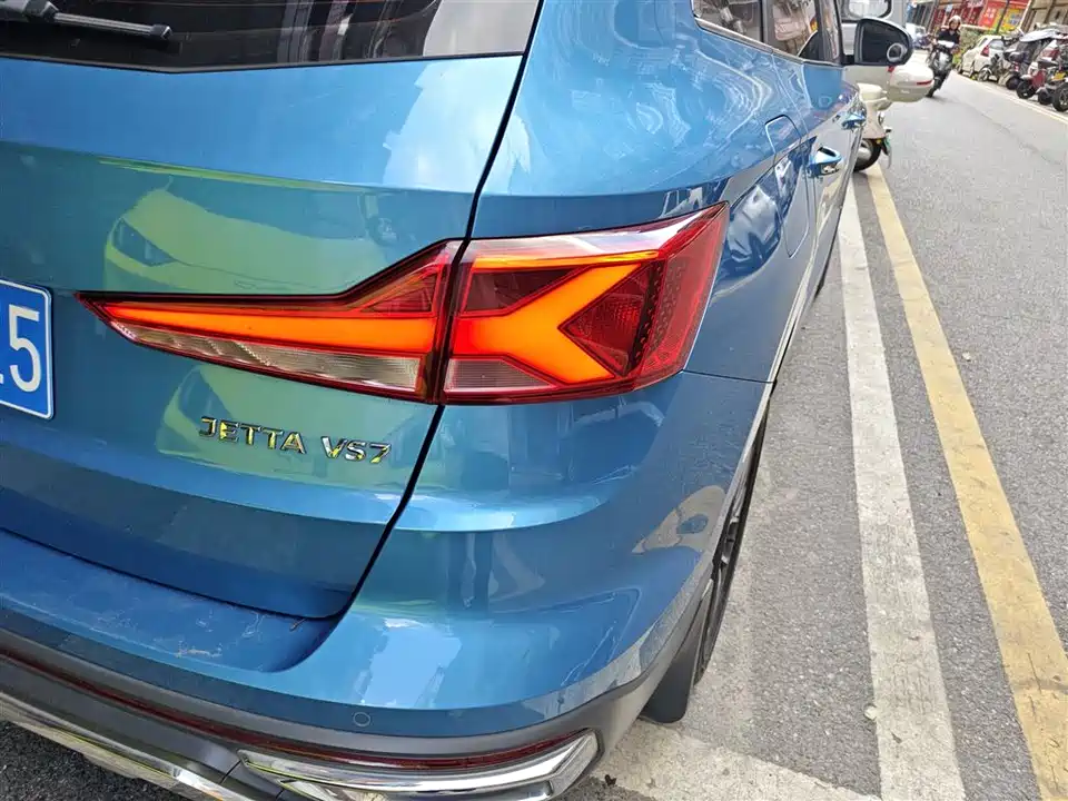 Jetta VS7