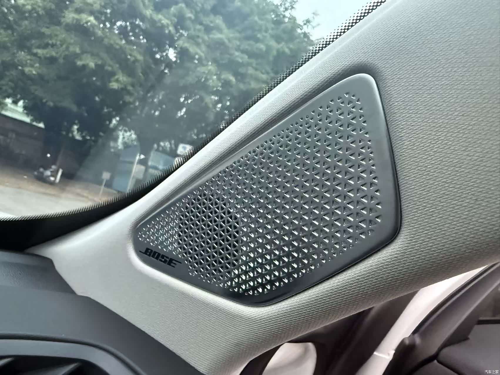 Roewe RX5, 2023 8