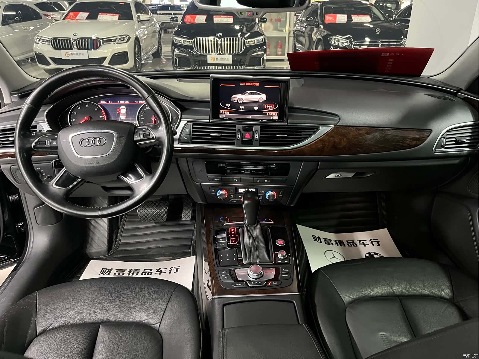 Audi A6L, 2017 17