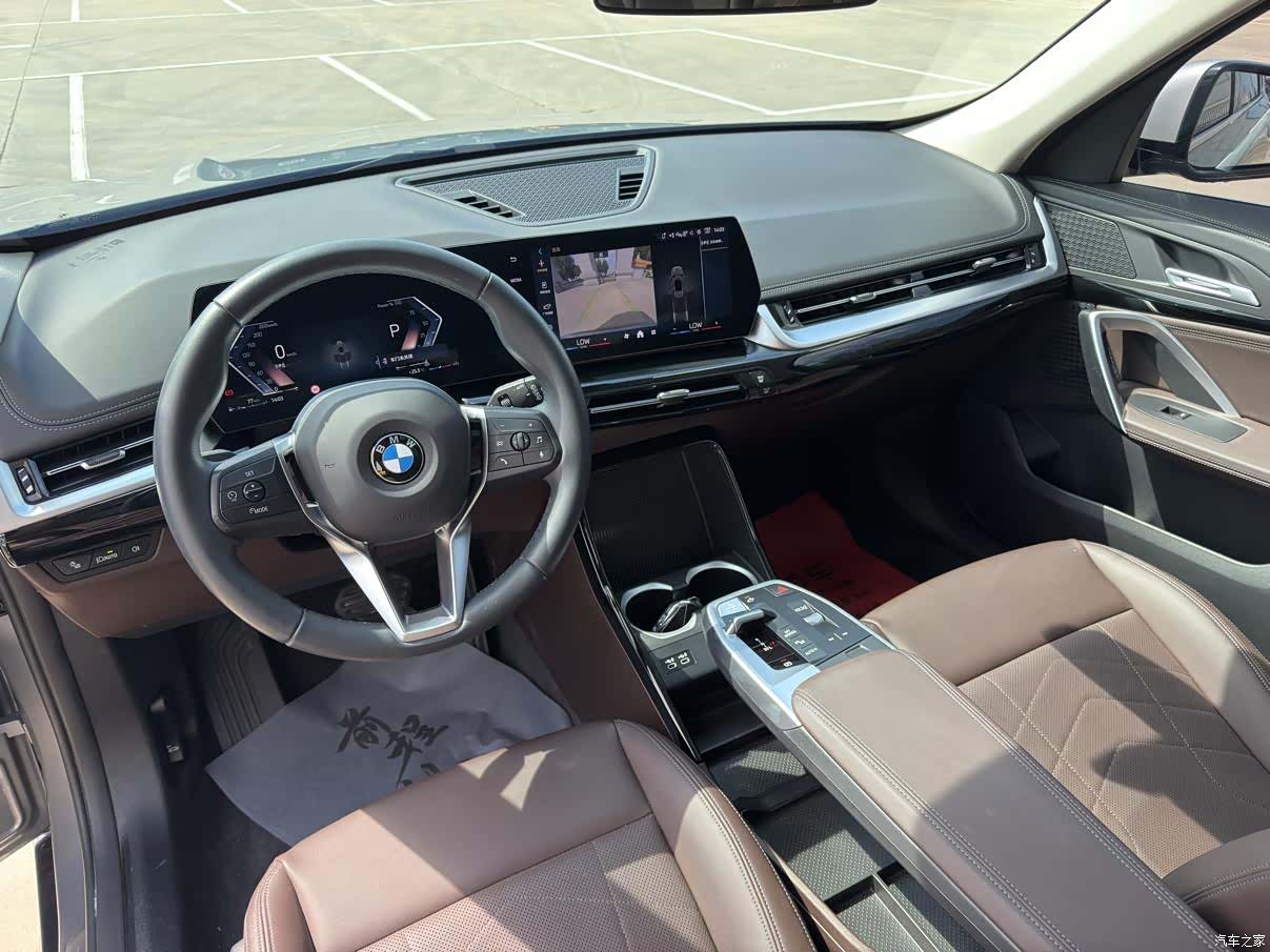 BMW X1, 2023 11