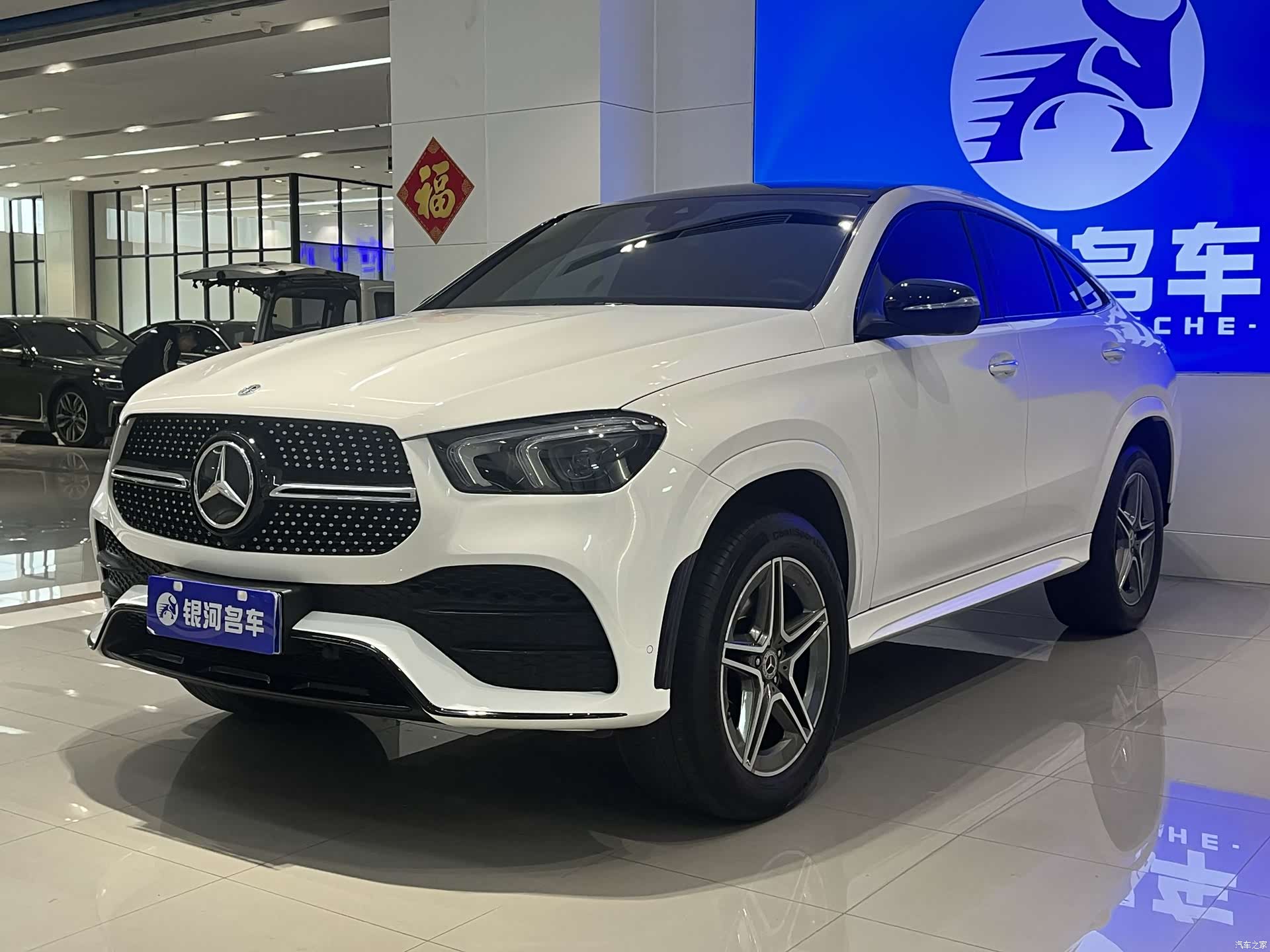 Mercedes-Benz GLE, 2021 1