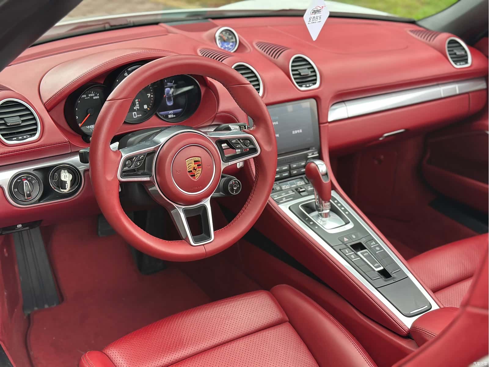 Porsche Boxster, 2018 10