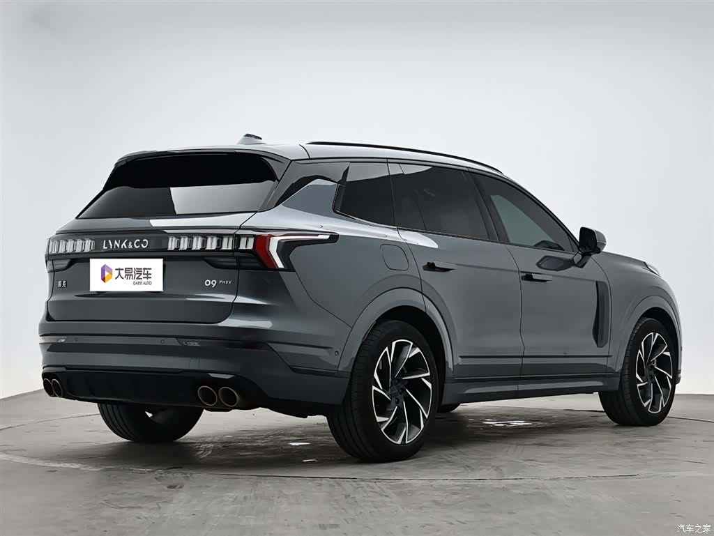 Lynk & Co 02, 2023 3