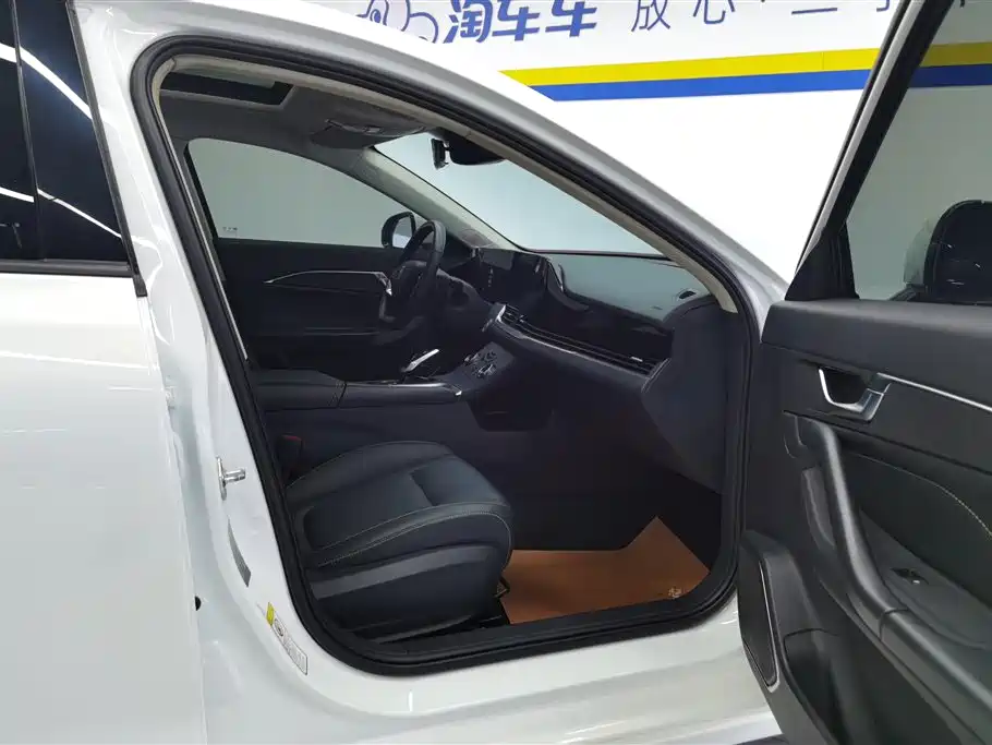 Besturn B70