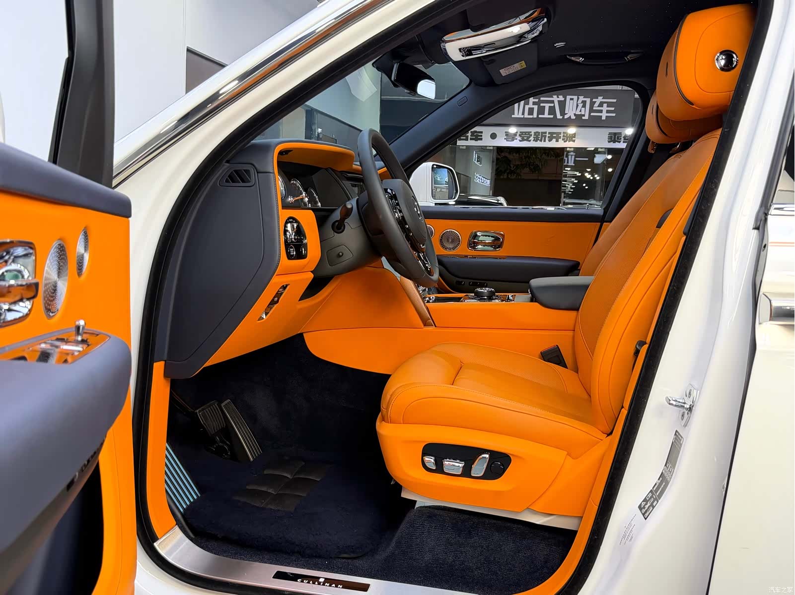 Rolls-Royce Cullinan, 2023 8
