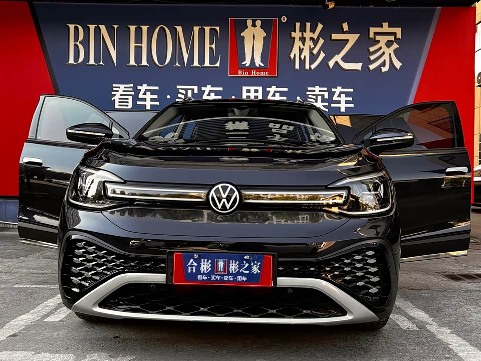 Volkswagen ID.6 CROZZ