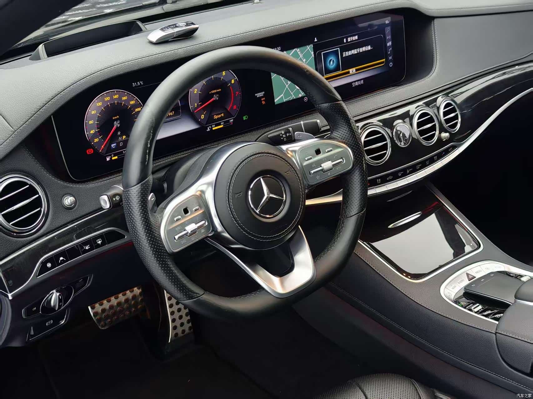 Carlsson S-Class, 2020 9