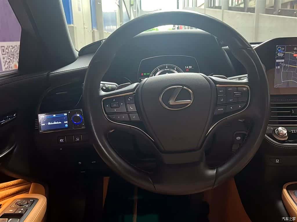 Lexus LS, 2022 13