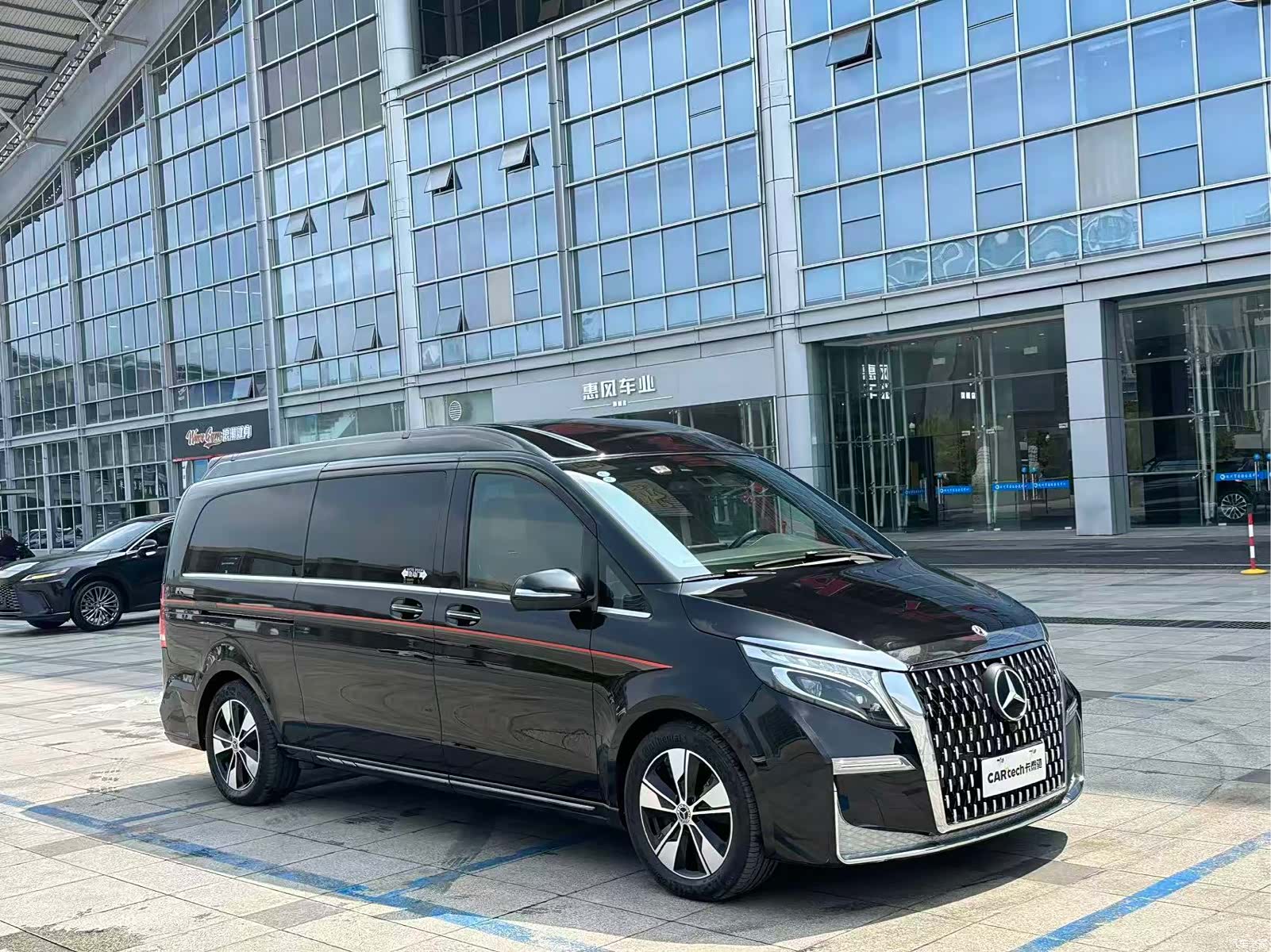 Mercedes-Benz V-Class, 2022 3
