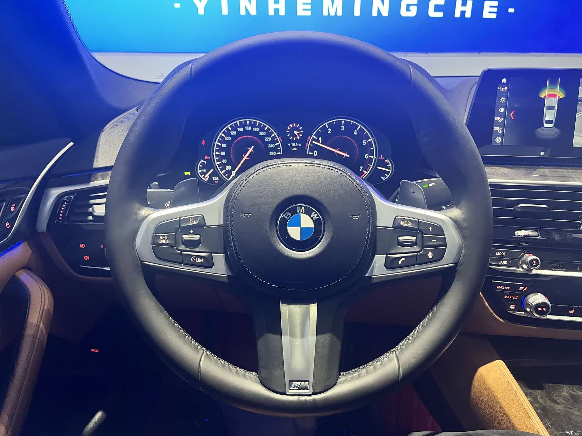 BMW 5 Series, 2018 12