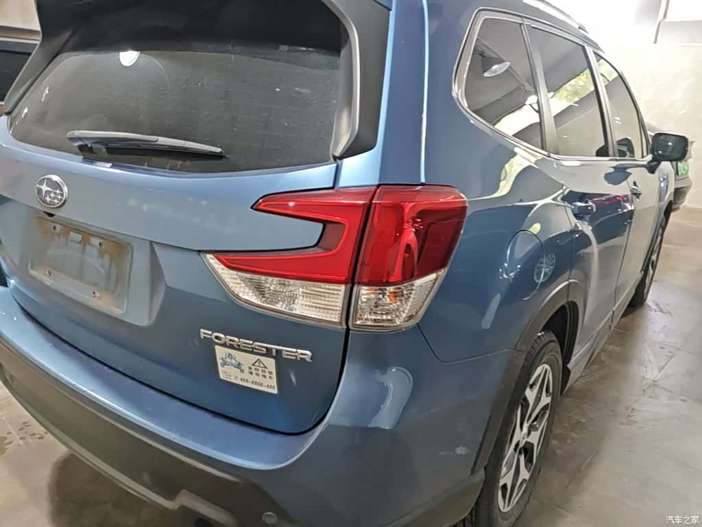 Subaru Forester, 2020 8