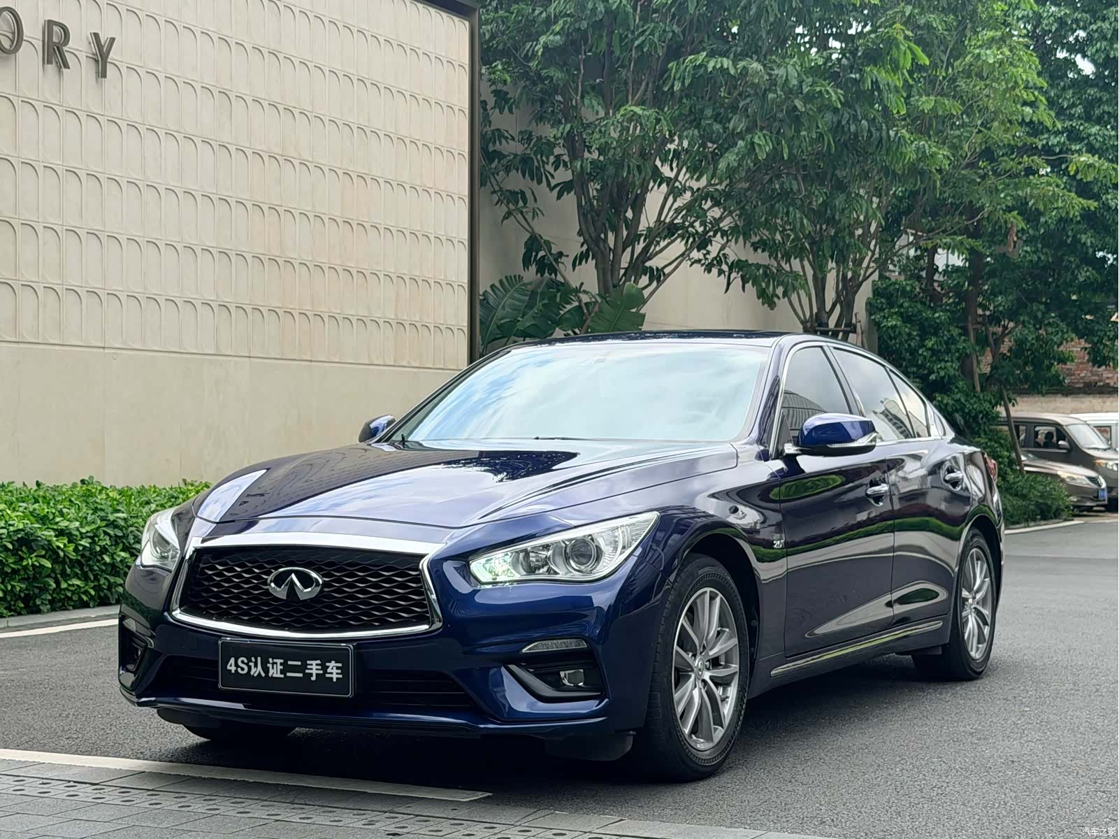 Infiniti Q50L