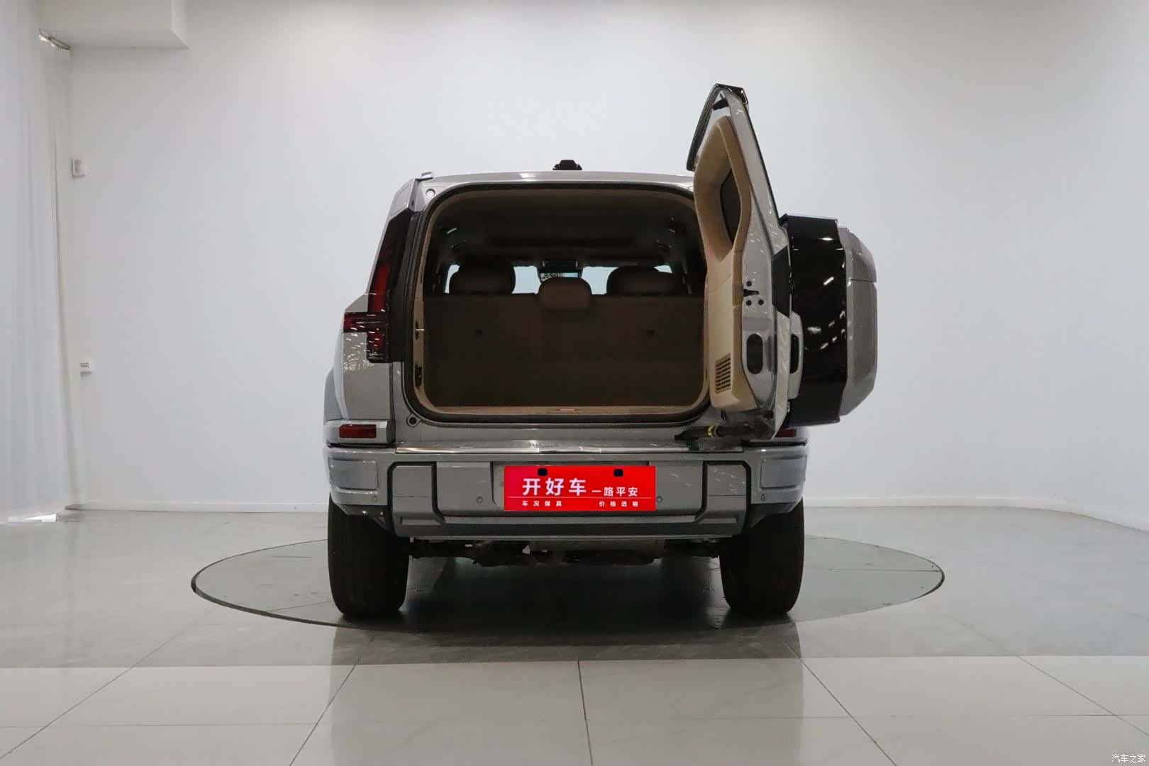 Mengshi M817, 2025 7