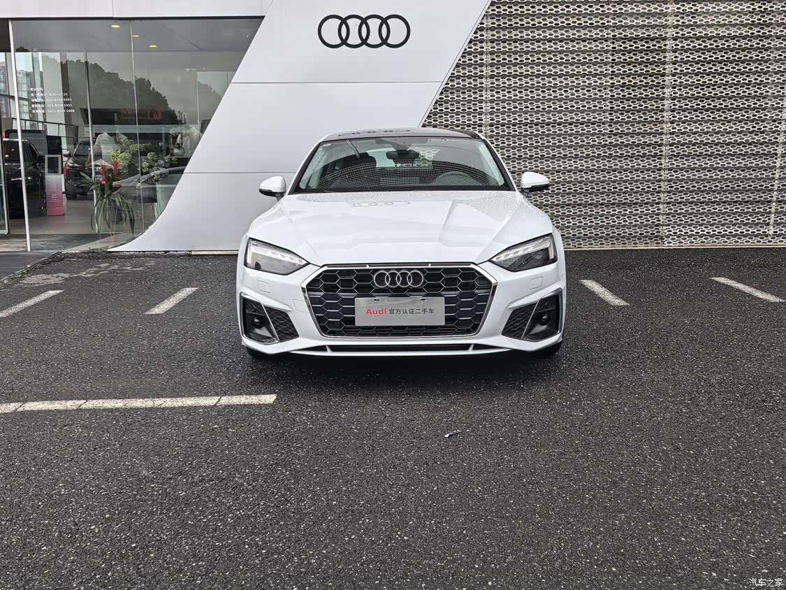 Audi A5, 2024 2