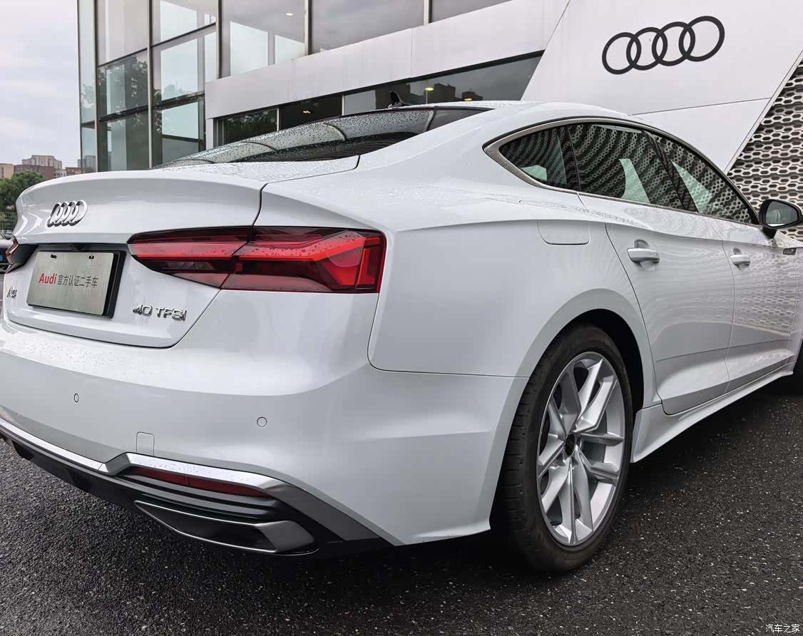 Audi A5, 2024 16