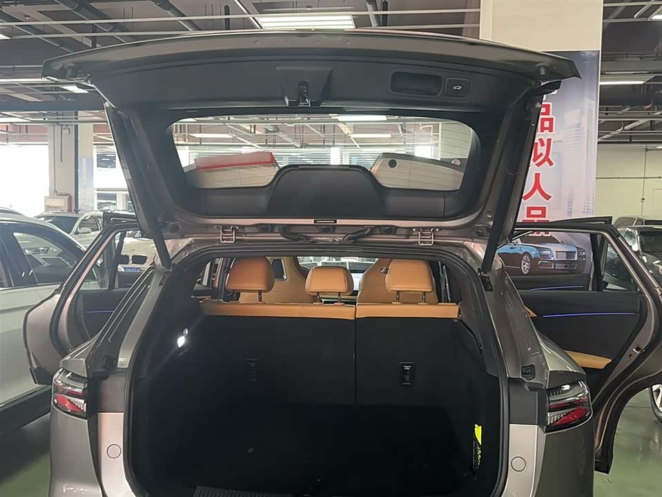 Roewe RX5 Roewe RX5