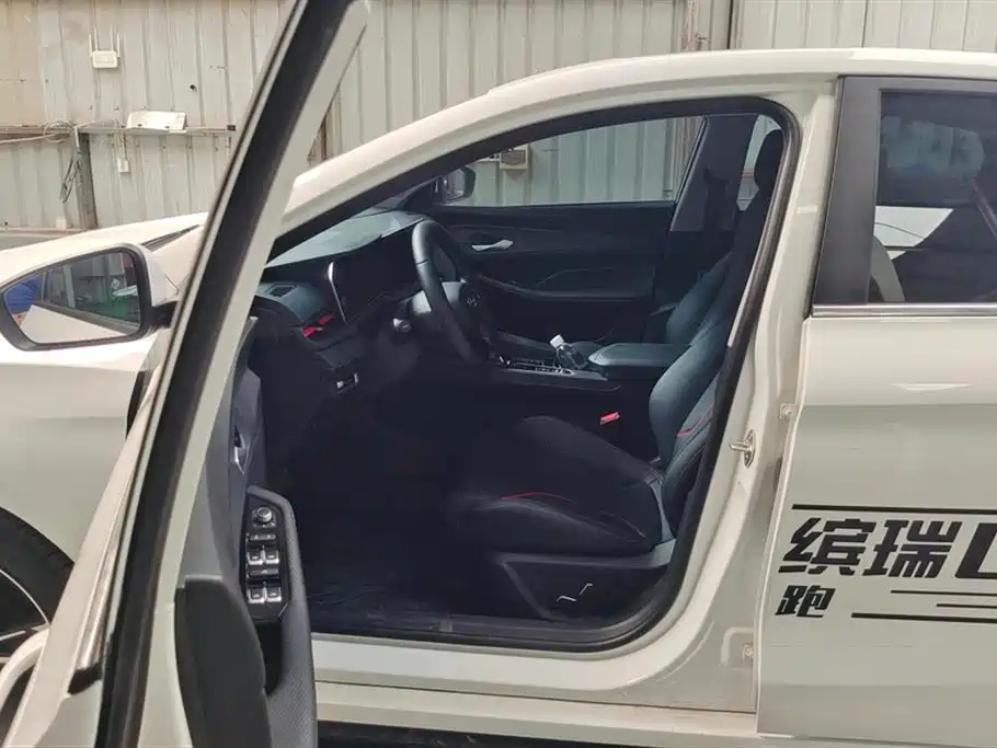 Geely Binrui Geely Binrui