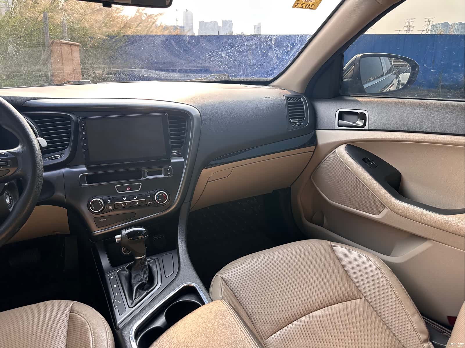 Kia K5, 2015 11