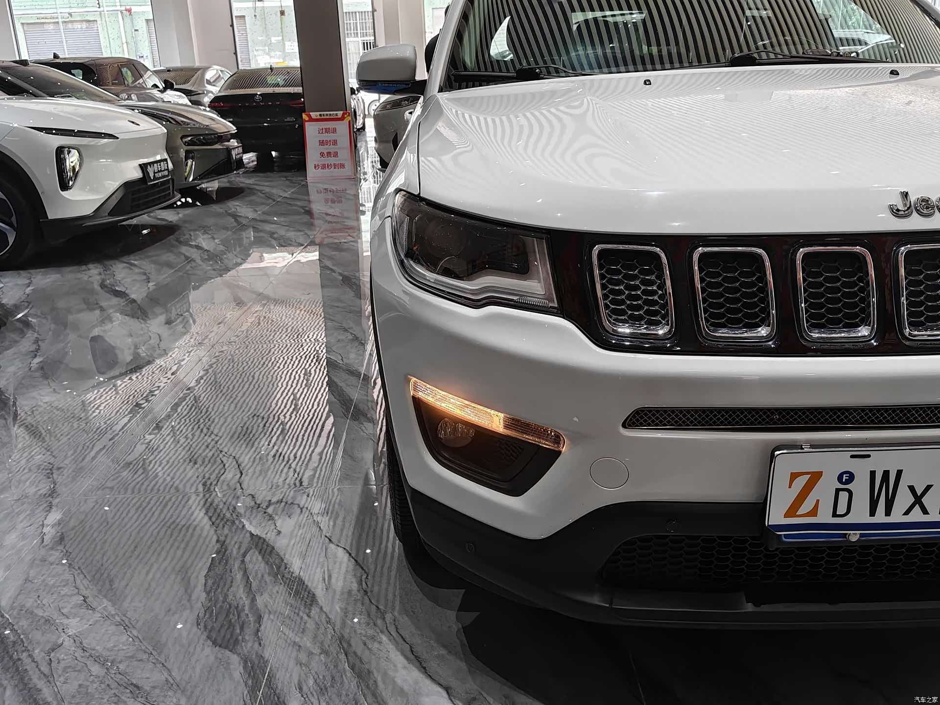 Jeep Compass, 2017 8