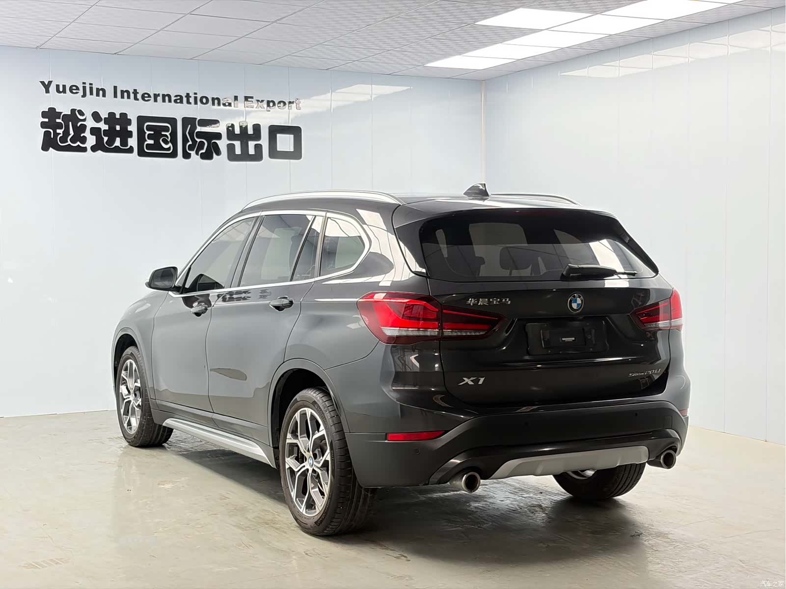 BMW X1, 2023 8