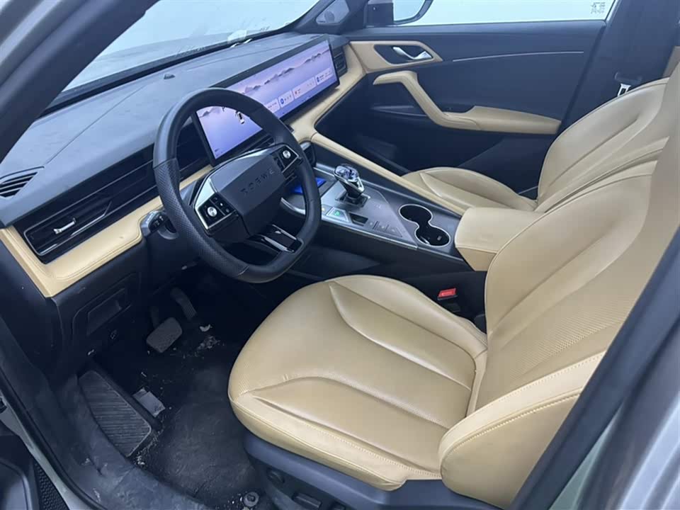 Roewe RX5 Roewe RX5