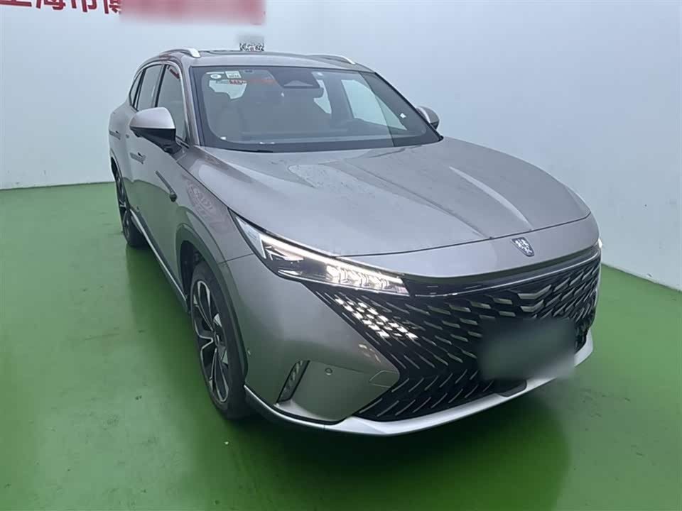 Roewe RX5 Roewe RX5