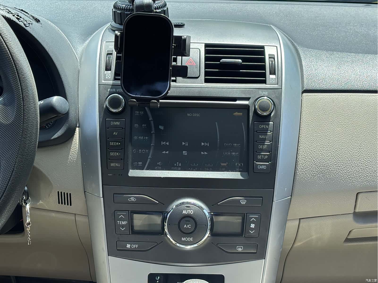 Toyota Corolla, 2013 17